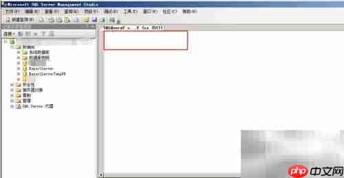 SQL Server更新表數(shù)據(jù)語句