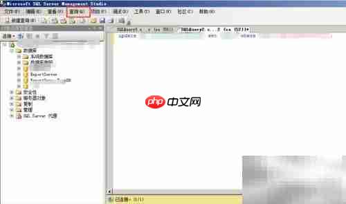 SQL Server更新表數(shù)據(jù)語句