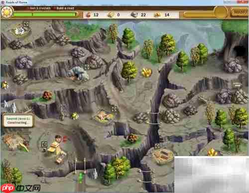 罗马之路3.3关通关指南