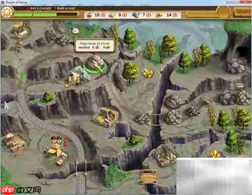 罗马之路3.3关通关指南