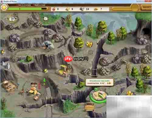 罗马之路3.3关通关指南