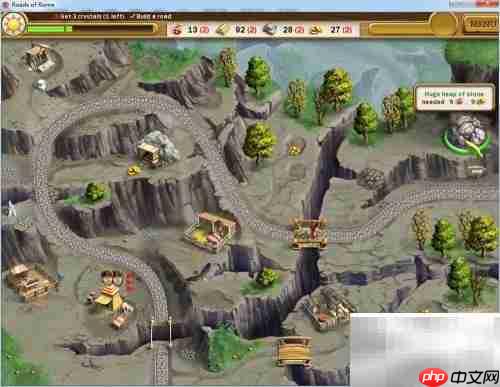 罗马之路3.3关通关指南