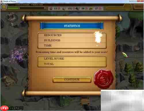 罗马之路3.3关通关指南