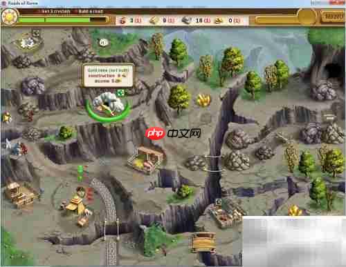 罗马之路3.3关通关指南