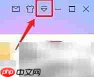 迅雷关联.cda文件设置方法