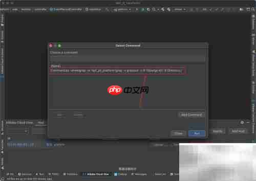 IDEA部署利器：Cloud Toolkit实战