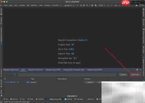 IDEA部署利器：Cloud Toolkit实战