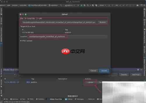 IDEA部署利器：Cloud Toolkit实战
