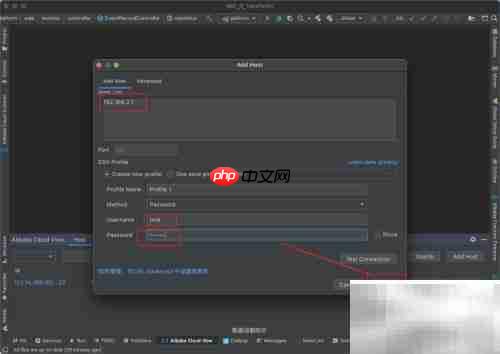 IDEA部署利器：Cloud Toolkit实战