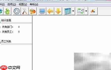 局域网桌面监控实现方法
