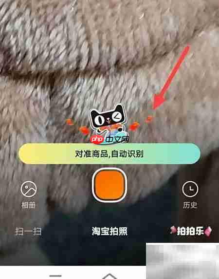 淘宝比价技巧全攻略