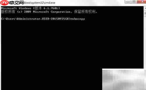 电脑文档自动备份设置方法