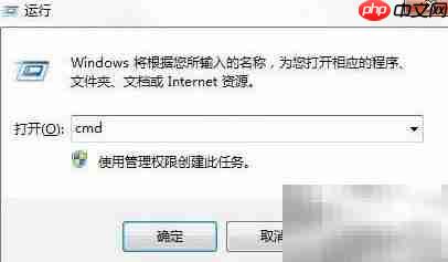 电脑文档自动备份设置方法