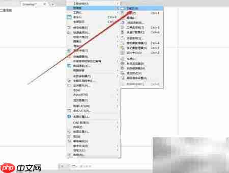 CAD家具图库位置指南