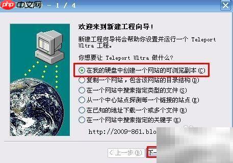 备份博客内容全攻略