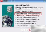 备份博客内容全攻略