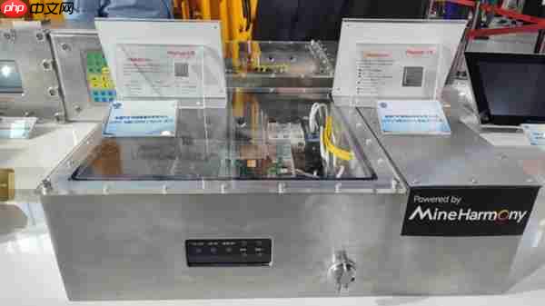 “中国芯” 扎根煤海:算力赋能智慧矿山  国产方案树行业标杆