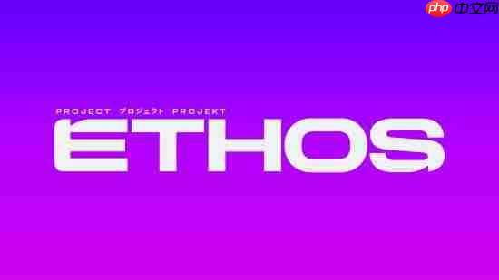 2k力挺旗下搜打撤新游《project ethos》!曾被玩家戏称“星鸣特攻2.0”