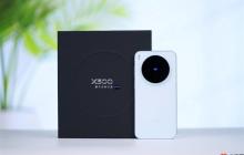 完美小屏影像旗舰！vivo X300手机评测：随手一拍就有德味 高阶技巧信手拈来