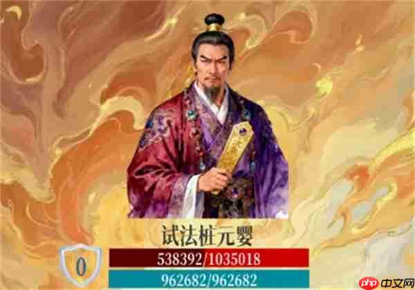 幻境修仙游戲存檔機制介紹說明