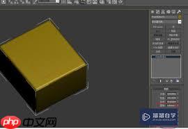 3dmax如何倒圆角