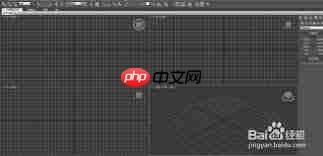 3dmax如何倒圓角