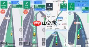如何下载百度地图车道级数据