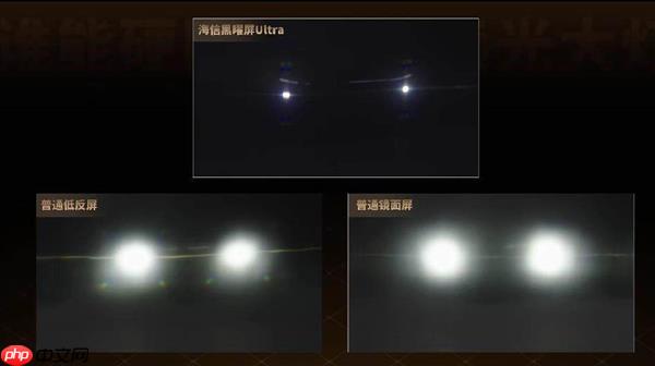 100寸电视怎么选  认准黑曜屏和芯片