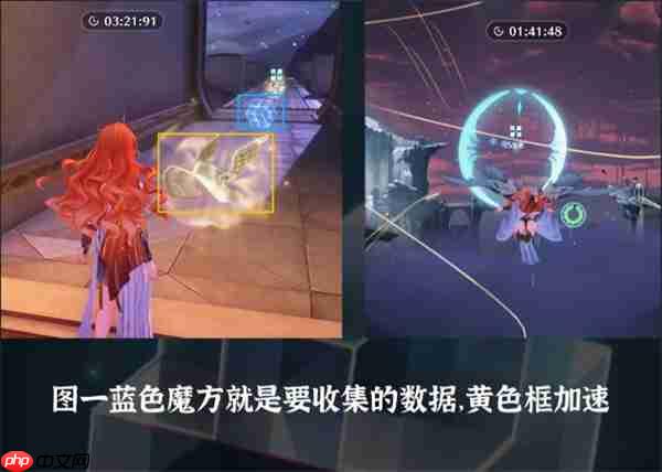 鸣潮七丘气象前沿通关攻略分享