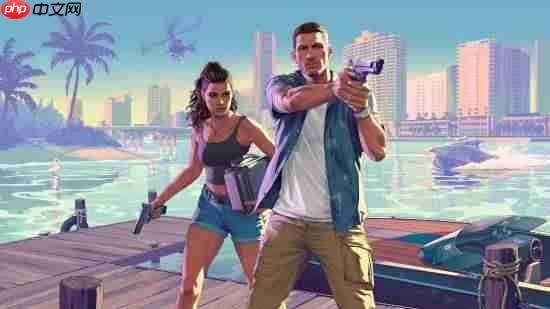 《gta6》若定价100美元也合情合理!《黑道圣徒》制作人大力支持