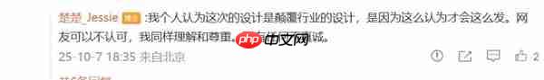 真我GT8 Pro外觀揭曉：行業(yè)首發(fā)機(jī)械拼裝設(shè)計(jì) 后攝造型隨便選