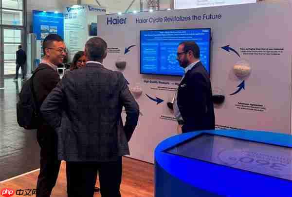 德国K展:海尔智家首发环保材料高价值循环应用场景!