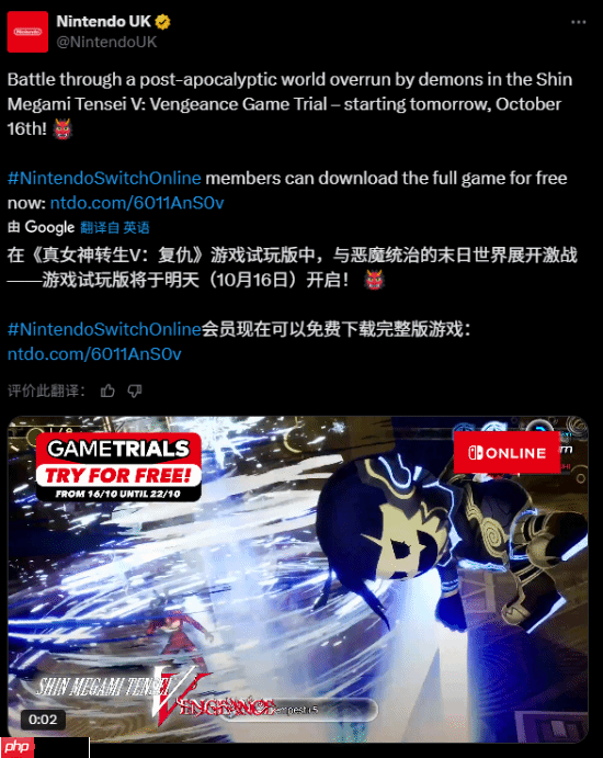任天堂玩家有福了！NSO會員免費(fèi)玩Atlus好評JRPG《真女神轉(zhuǎn)生5：復(fù)仇》