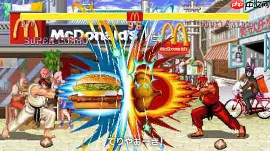 《街头霸王》×日本麦当劳联动：吃我一记升龙牛肉堡！