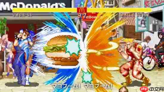 《街头霸王》×日本麦当劳联动：吃我一记升龙牛肉堡！