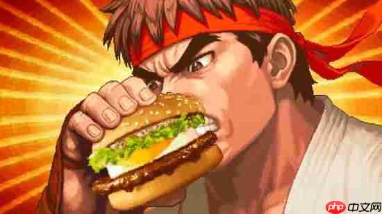 《街头霸王》×日本麦当劳联动：吃我一记升龙牛肉堡！