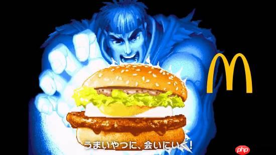 《街头霸王》×日本麦当劳联动：吃我一记升龙牛肉堡！