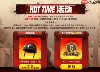 马桶人入侵《PUBG》,勇闯破镜米拉玛