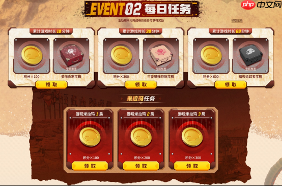 马桶人入侵《PUBG》,勇闯破镜米拉玛