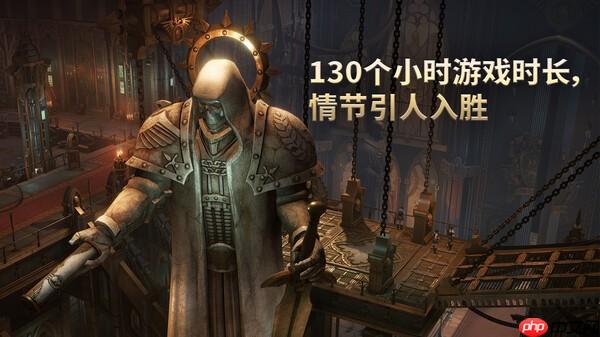 《战锤40K：行商浪人》将登陆Switch2平台！宣传PV发布