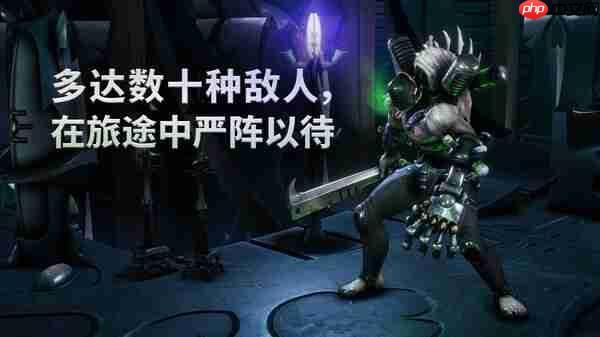 《战锤40K:行商浪人》将登陆Switch2平台!宣传PV发布