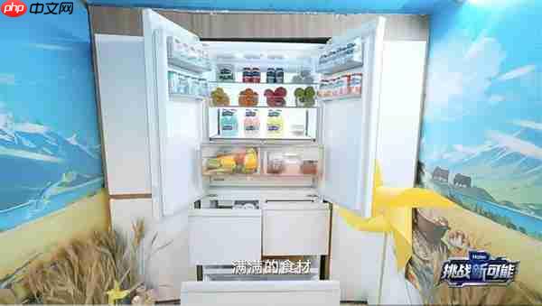 年轻人首选冰箱参考!央视测评海尔麦浪:空间大  存得鲜