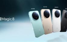 4499元起！榮耀Magic8/Magic8 Pro發(fā)布：428萬(wàn)行業(yè)最強(qiáng)跑分、最強(qiáng)AI手機(jī)