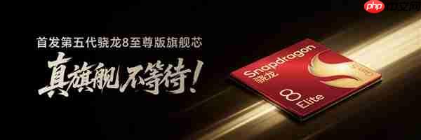 價格真香了！最強安卓旗艦平板榮耀MagicPad3 Pro首銷優(yōu)惠價3799元起