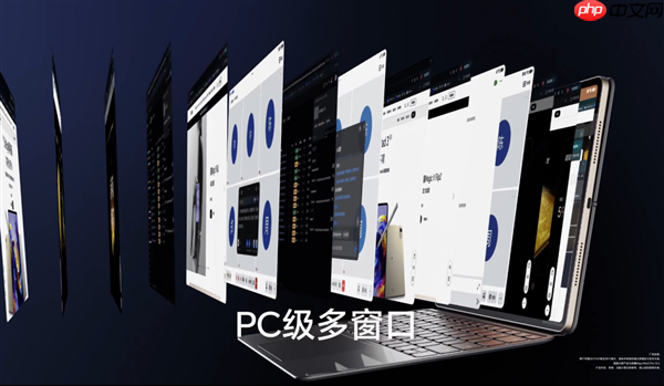 價格真香了！最強安卓旗艦平板榮耀MagicPad3 Pro首銷優(yōu)惠價3799元起