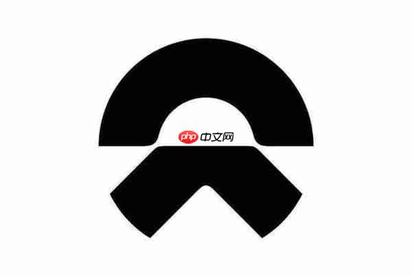 蔚来发布协调用工资源助力提产请示 10月底新招1000人