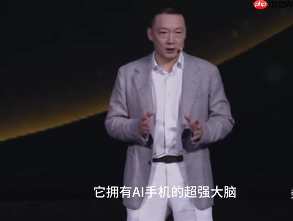 荣耀机器人手机ROBOT PHONE首次亮相:下一代终端新物种