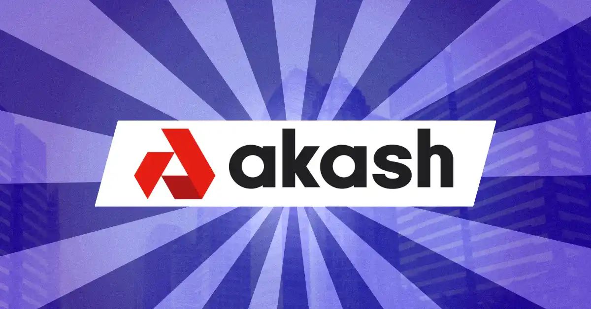 什么是Akash Network（AKT）幣？如何運作？AKT代幣經(jīng)濟學(xué)及價格預(yù)測
