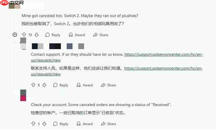 玩家傻眼 《寶可夢傳說 Z-A》多筆預(yù)購訂單被官方取消