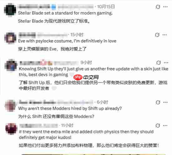 《剑星》绝美灵蝶服装Mod获盛赞:作者真的应该被招安!